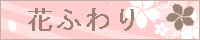 Ԃӂ